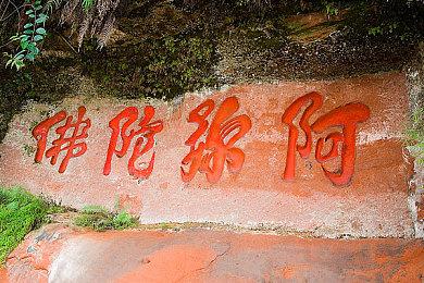 三岛一八和风间准之子《铁拳8》风间仁预告